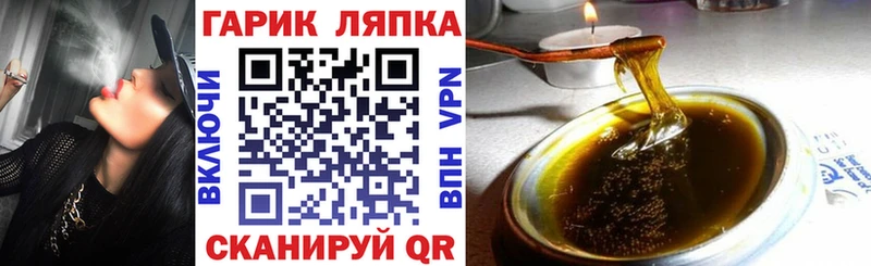 ГАШИШ индика сатива  сколько стоит  Новочеркасск 