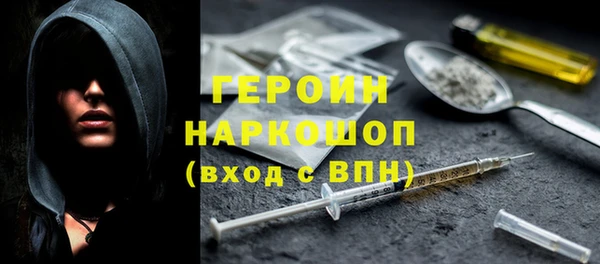 Альфа ПВП Иннополис
