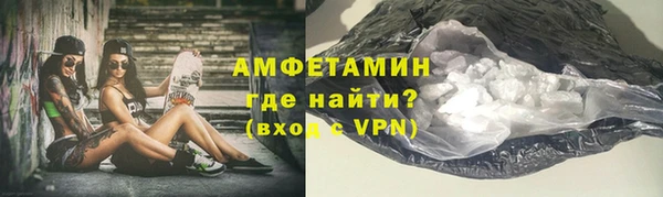 синтетический гашиш Инсар