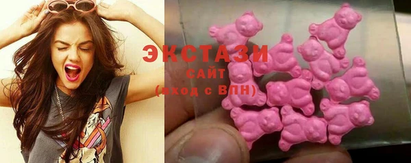 мяу мяу мука Инта