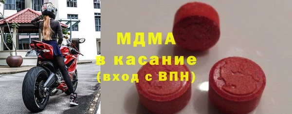 Альфа ПВП Иннополис