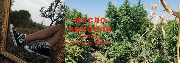 Альфа ПВП Иннополис