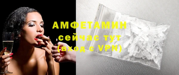 синтетический гашиш Инсар