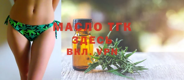 мяу мяу мука Инта