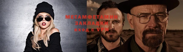 Альфа ПВП Иннополис