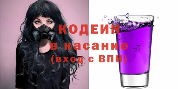 Альфа ПВП Иннополис