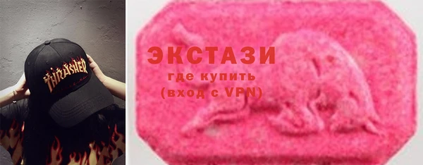 Альфа ПВП Иннополис