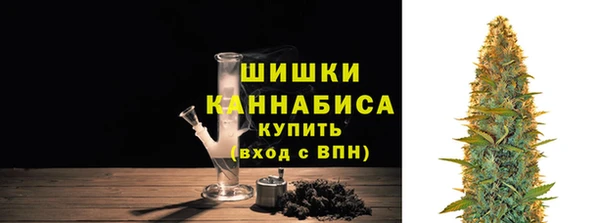 синтетический гашиш Инсар