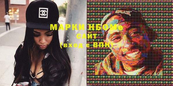 Альфа ПВП Иннополис
