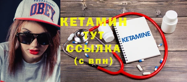мяу мяу мука Инта