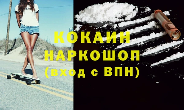 Альфа ПВП Иннополис