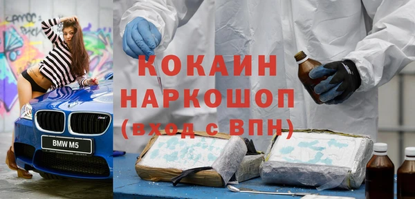 амф Зерноград