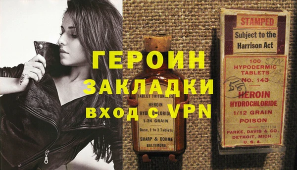 Альфа ПВП Иннополис