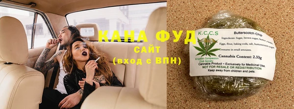 Альфа ПВП Иннополис