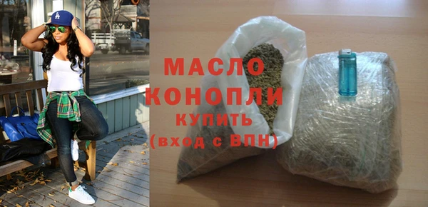синтетический гашиш Инсар