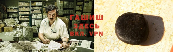 мяу мяу мука Инта