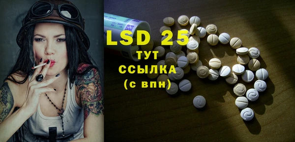 каннабис Зеленокумск