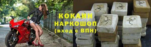 Альфа ПВП Иннополис