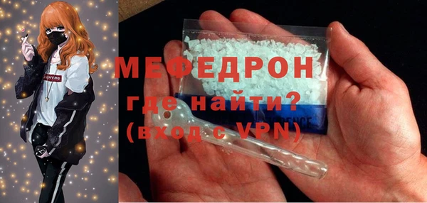 Альфа ПВП Иннополис
