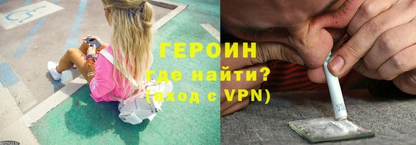 синтетический гашиш Инсар