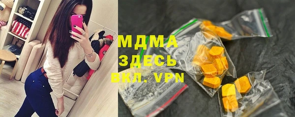мяу мяу мука Инта