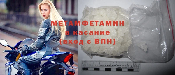 синтетический гашиш Инсар