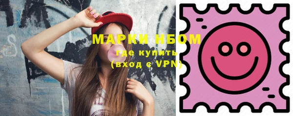 Альфа ПВП Иннополис