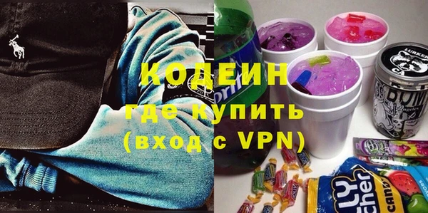 синтетический гашиш Инсар