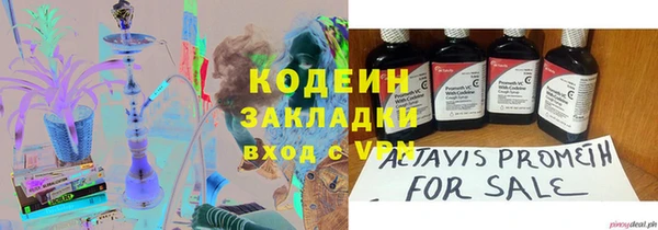 Альфа ПВП Иннополис
