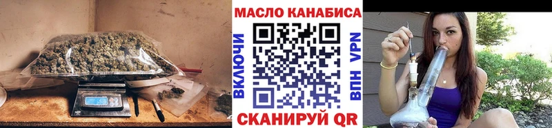 ТГК концентрат  Новочеркасск 